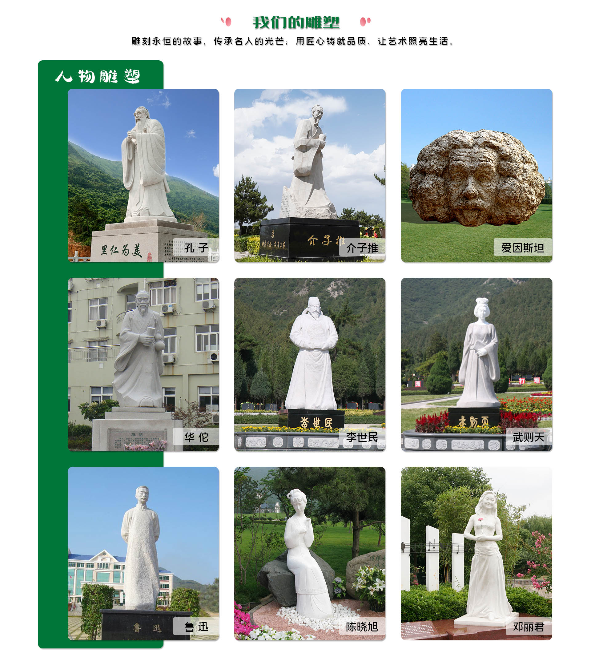 PG电子集团