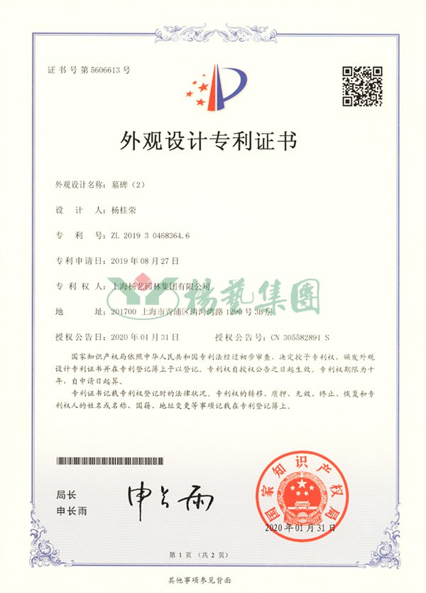 首页 - PG电子官方网站