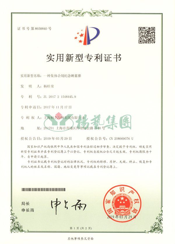 首页 - PG电子官方网站