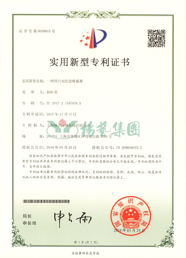 首页 - PG电子官方网站