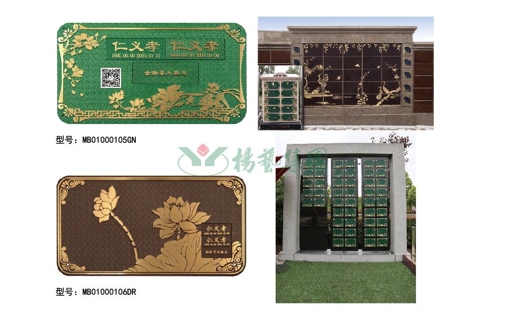 首页 - PG电子官方网站
