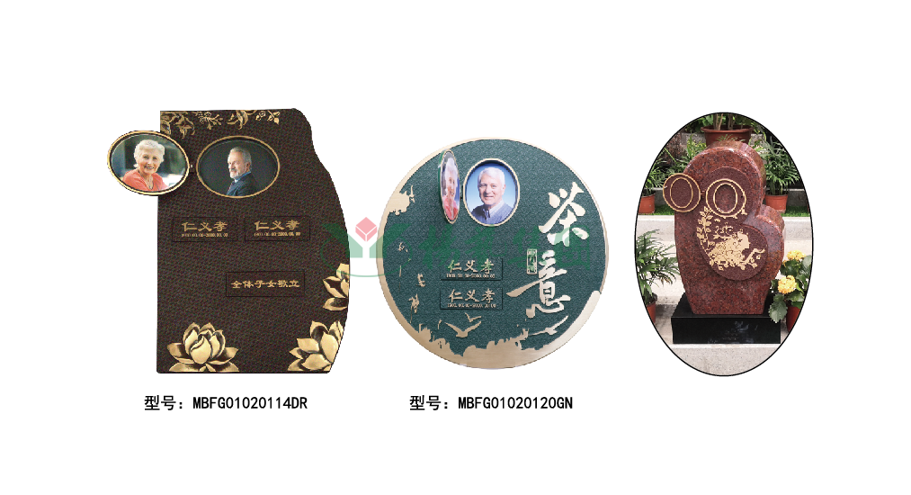 首页 - PG电子官方网站