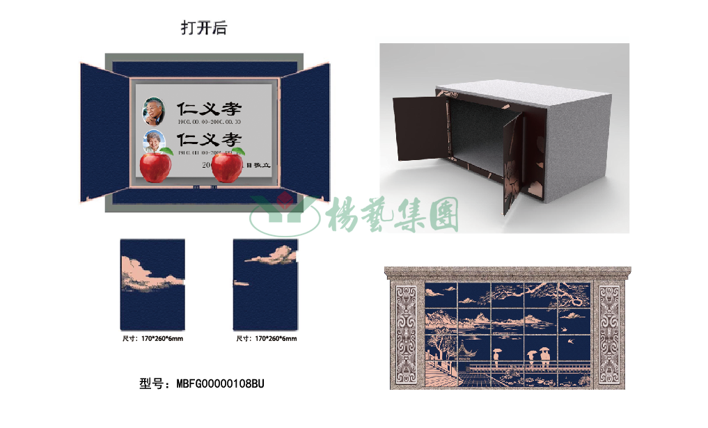 首页 - PG电子官方网站