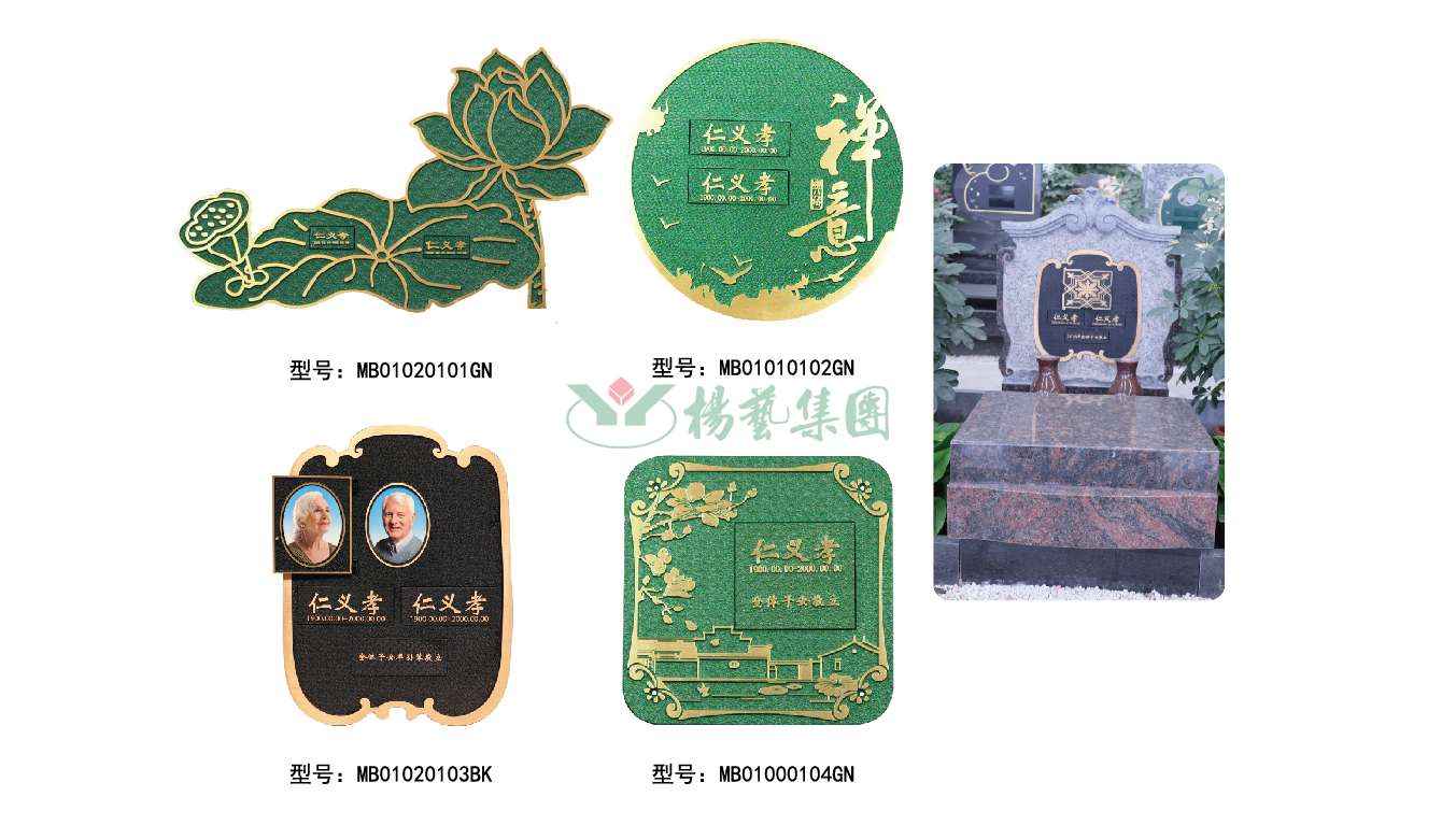 首页 - PG电子官方网站