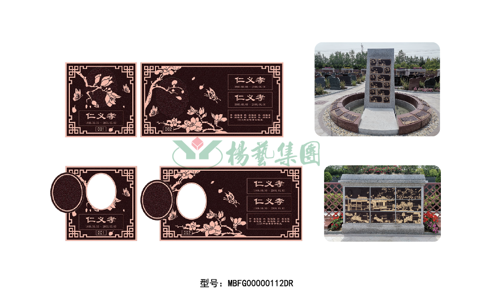 首页 - PG电子官方网站