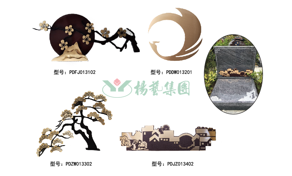 首页 - PG电子官方网站