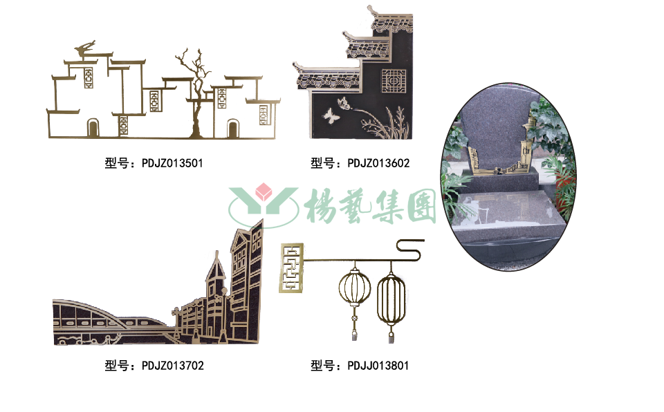 首页 - PG电子官方网站