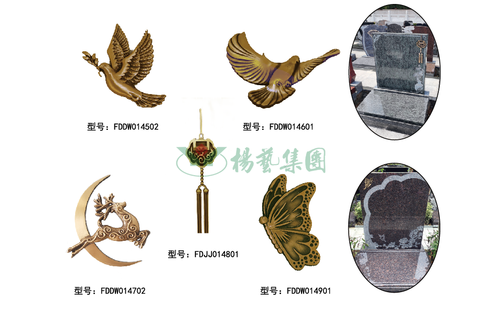 首页 - PG电子官方网站