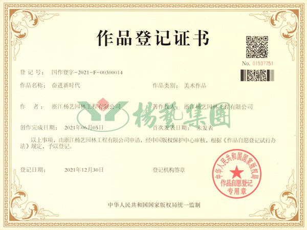 首页 - PG电子官方网站