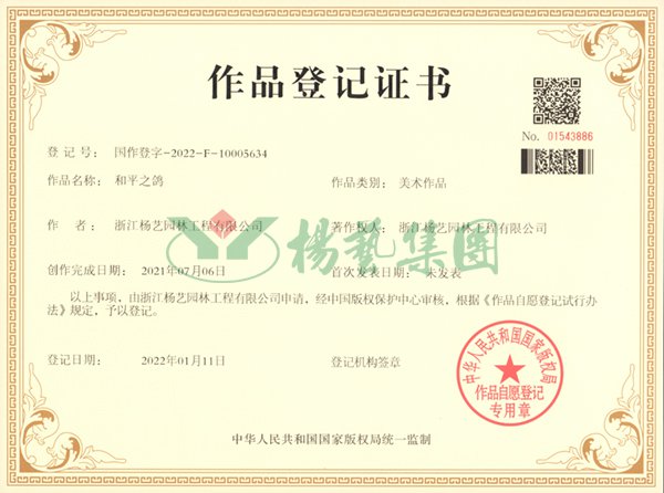 首页 - PG电子官方网站