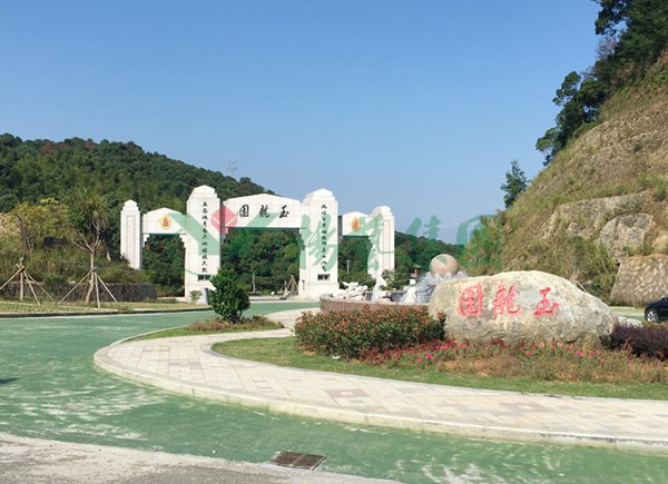首页 - PG电子官方网站