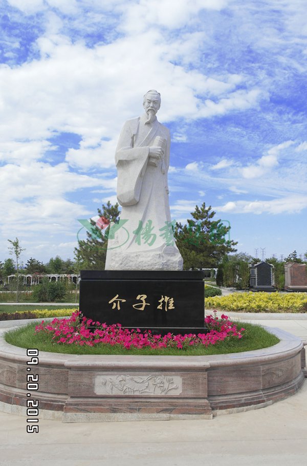 首页 - PG电子官方网站