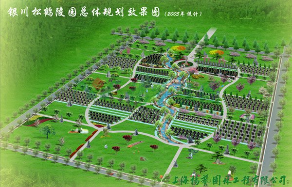 首页 - PG电子官方网站