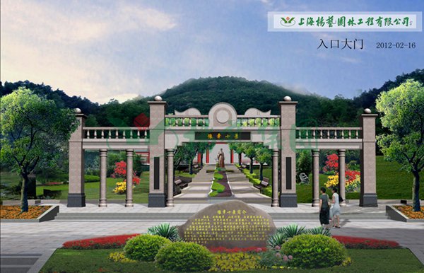 首页 - PG电子官方网站