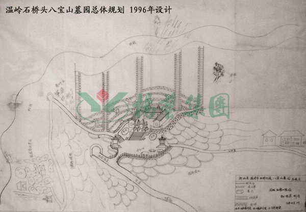 首页 - PG电子官方网站
