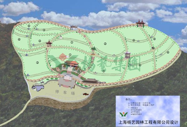 首页 - PG电子官方网站