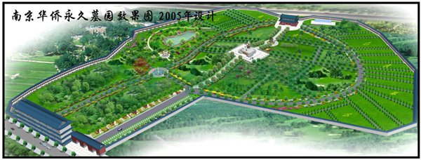首页 - PG电子官方网站