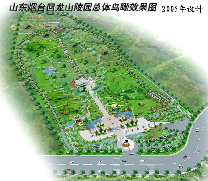 首页 - PG电子官方网站