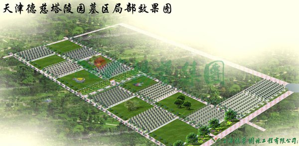 首页 - PG电子官方网站