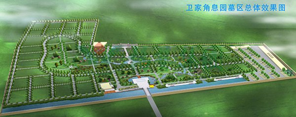 首页 - PG电子官方网站