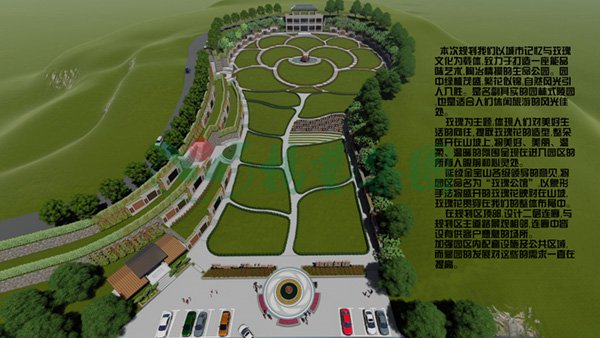 首页 - PG电子官方网站