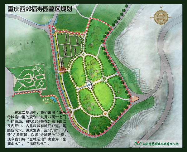 首页 - PG电子官方网站