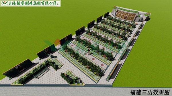 首页 - PG电子官方网站