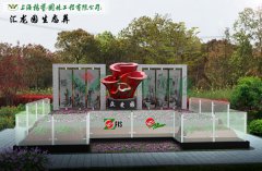 上；懔爸诎方诘卦