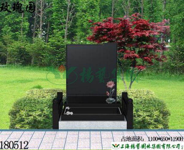 首页 - PG电子官方网站