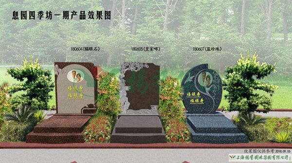1-220223132640533 首页 - PG电子官方网站