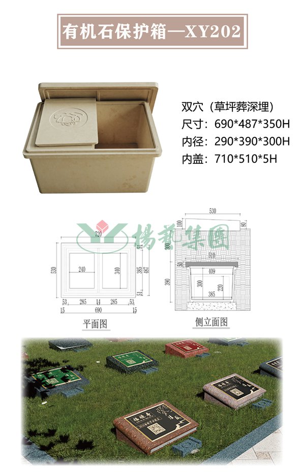 首页 - PG电子官方网站