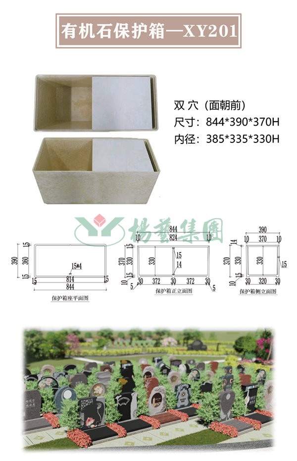首页 - PG电子官方网站