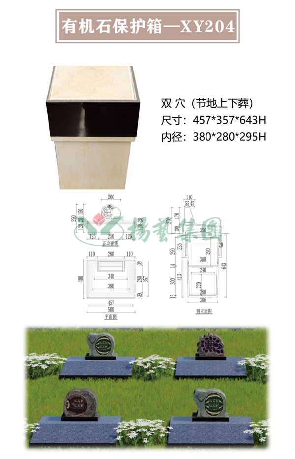 首页 - PG电子官方网站