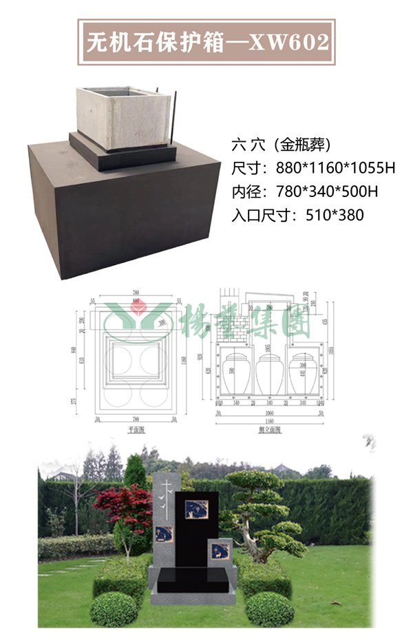 首页 - PG电子官方网站