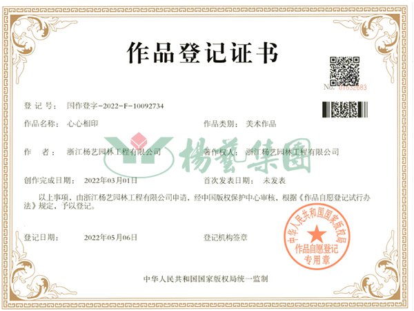 首页 - PG电子官方网站