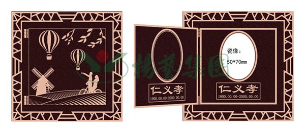 首页 - PG电子官方网站