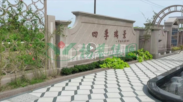 首页 - PG电子官方网站