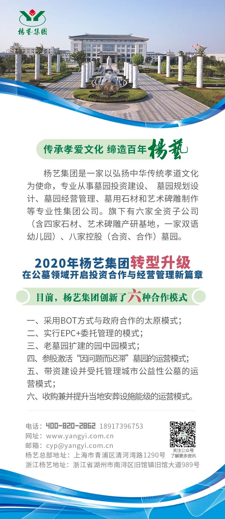 首页 - PG电子官方网站