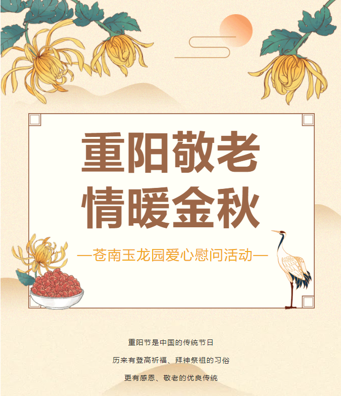 首页 - PG电子官方网站