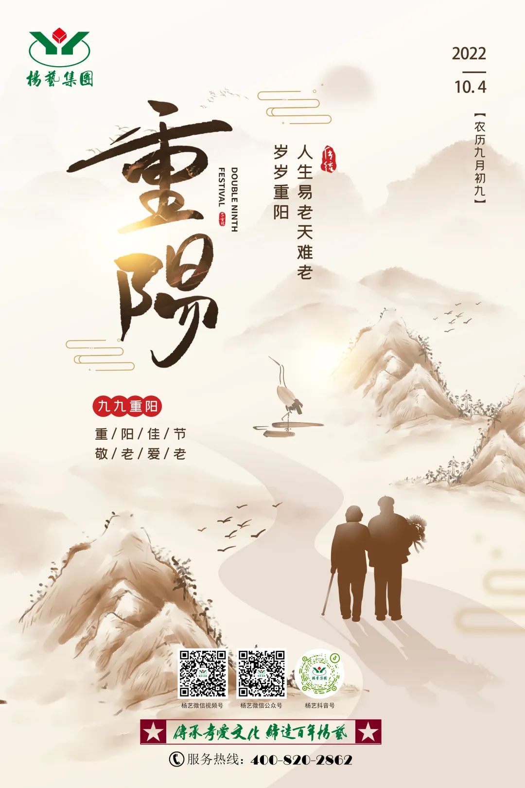 首页 - PG电子官方网站
