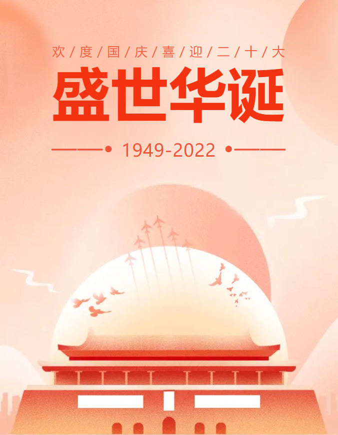 首页 - PG电子官方网站