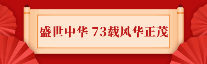 首页 - PG电子官方网站