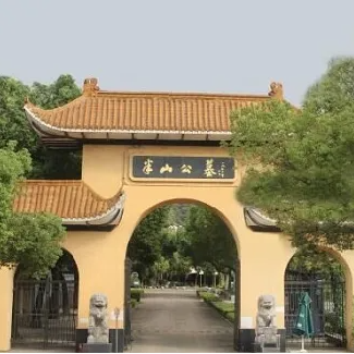首页 - PG电子官方网站