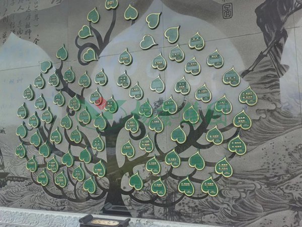 首页 - PG电子官方网站