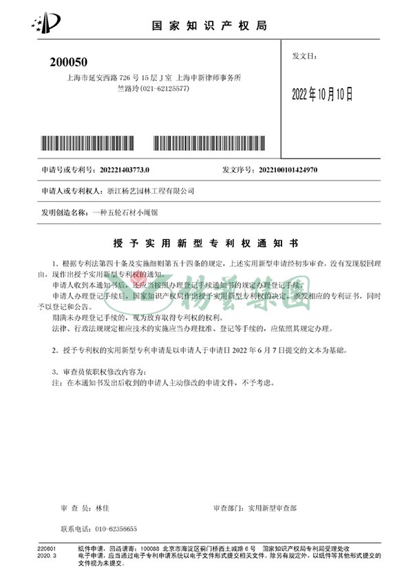 首页 - PG电子官方网站