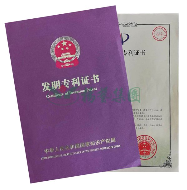 首页 - PG电子官方网站