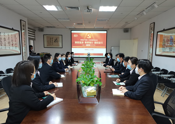 首页 - PG电子官方网站