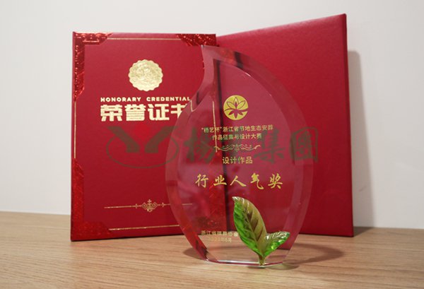 首页 - PG电子官方网站