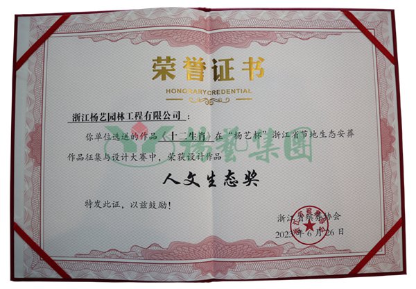 首页 - PG电子官方网站