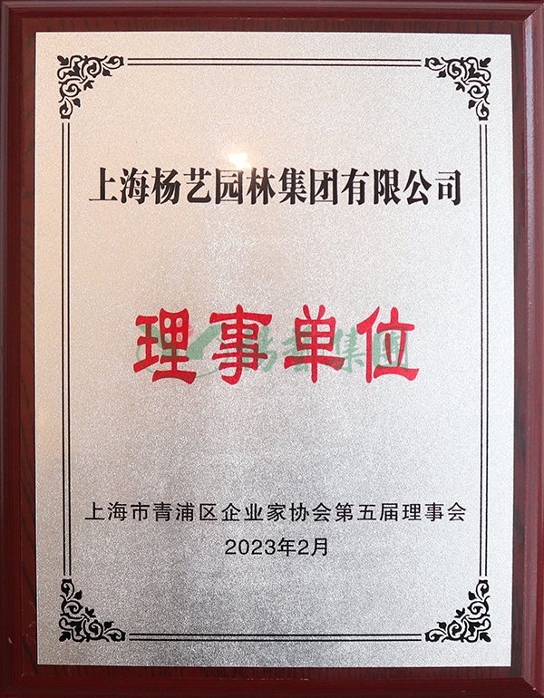 首页 - PG电子官方网站